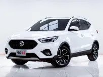 5C139 MG ZS 1.5 X+ SUNROOF AT 2022