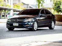 2013 Mercedes-Benz C-Class 1.8 C250 รถเก๋ง 4 ประตู 