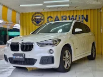 2019 BMW X1 2.0 sDrive20d SUV 