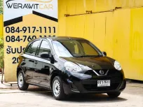 Nissan March 1.2 S Hatchback ปี 2019 ปลายปี เครื่อง เบนซิน เกียร์ ธรรมดา รถสวย สภาพใหม่มาก