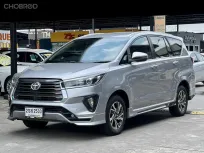 2021 Toyota Innova 2.8 SUV รถสภาพดี มีประกัน