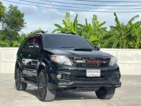 Toyota Fortuner 2.5 V 2015 รถครอบครัวมือสองสภาพดี
