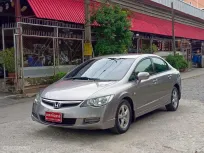 2006 Honda CIVIC 1.8 i-VTEC รถเก๋ง 4 ประตู ผ่อน 5,000/4 ปี