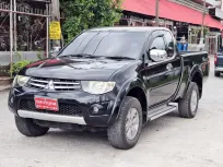 2013 Mitsubishi TRITON 2.5 PLUS VG TURBO รถกระบะ  ผ่อนเดือนละ 5,x00.-/72 ด.