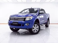 1E128  FORD RANGER 2.2 XLT DBL CAB HI-RIDER AT 2012