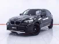 1E104 BMW X1 SDrive18 i 2.0 AT 2013