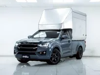 2B102 ISUZU D-MAX 3.0 Ddi S SPARK MT 2022