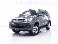 1E138 TOYOTA FORTUNER 2.5 G AT 2013