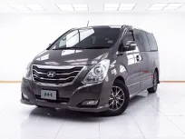 1E271 HYUNDAI H-1 2.5 DELUXE AT 2014