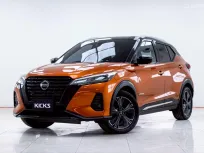 5C136 NISSAN KICKS 1.2 VL AT 2022