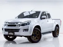 5C145 ISUZU D-MAX 2.5 Z HI-LANDER SPACECAB MT 2014