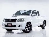 5C156 TOYOTA HILUX VIGO 2.5 E TRD SMARTCAB MT 2013