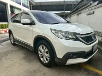Honda CR-V 2.0 2014 รถมือสองสภาพดี