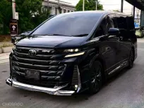 Toyota Vellfire 2.5 HEV 2024 ราคาดีที่สุดในตลาด