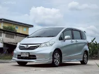 Honda Freed 1.5 E 2013 รถอเนกประสงค์สุดคุ้ม