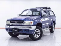 1E255 TOYOTA HILUX TIGER 2.5 D4D X-TRA CAB PRERUNER AT 2002