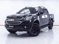 1E176 CHEVROLET COLORADO 2.5 LT Z71 4DR. AT 2018