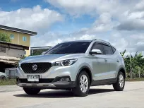 MG ZS 1.5 D CVT A/T ปี 2020