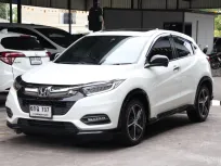 2018 Honda HR-V 1.8 RS SUV 