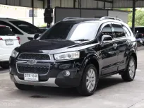 2013 Chevrolet Captiva 2.4 LSX SUV 