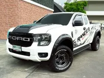 2023 FORD RANGER 2.0 XL+ HI-RIDER OPEN CAB
