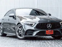 2020 Mercedes-Benz CLS300d AMG Dynamic
