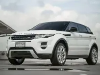 New !! Range Rover Evoque Coupe SD4 ปี 2015 รถมือเดียวป้ายแดง สภาพสวย หายากมาก