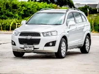 2012 Chevrolet Captiva 2.4 LT SUV 