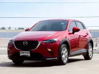 MAZDA CX-3 SKYACTIV-G 2.0 COMFORT 6AT ปี 2021 จด 2022