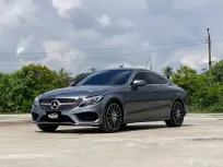 Mercedes Benz C250 Coupe AMG Dynamic (9G-TRONIC) ปี2018