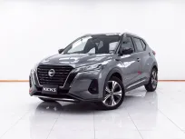 1E245 NISSAN KICKS 1.2 VL AT 2020
