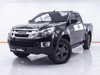 1E117 ISUZU D-MAX 2.5 Z VGS CAB HI-LANDER MT 2012