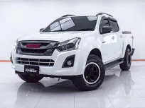 1E160 ISUZU D-MAX V-CROSS 3.0 Z-PRESTIGE CAB4 4WD MT 2016