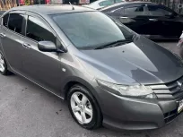 2011 Honda CITY 1.5 i-VTEC รถเก๋ง 4 ประตู ฟรีดาวน์ 