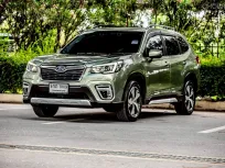 2019 Subaru Forester 2.0 S 4WD SUV 