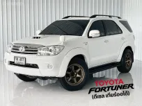  Toyota Fortuner 3.0 V  2WD SUV รถสวย