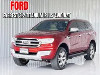  Ford Everest 3.2 Titanium Plus 4WD  Sunroof  SUV รถสภาพดีฟรีดาวน์