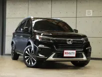 2023 Honda BR-V 1.5 EL SUV AT ไมล์แท้ 4 หมื่น Warranty 5 ปี 140,000 KM B8129