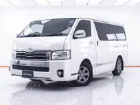 1E197 TOYOTA VENTURY 2.7 G AT 2018