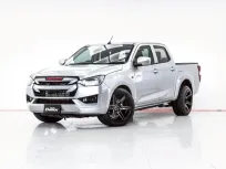 3B118 ISUZU D-MAX 1.9 S DOUBLE CAB MT 2020