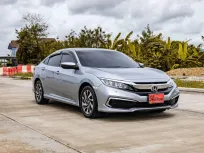 2021 HONDA CIVIC FC 1.8 E MINOR CHANGE CVT