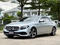 2020 Mercedes-Benz E-Class 2.0 E220d รถเก๋ง 4 ประตู รถบ้านมือเดียว 