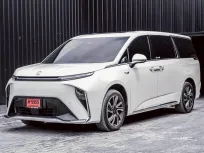 2023 Mg MAXUS 9 90 kWh V SUPER LUXURY รถตู้/MPV รถสภาพดี มีประกัน ไมล์น้อย 