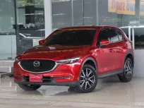 Mazda CX-5 2.0 S ปี 2020 รถบ้านมือเดียว ใช้น้อยเข้าศูนย์ตลอด สวยเดิมทั้งคันรับประกัน ออกรถ0บาท