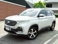 2020 CHEVROLET CAPTIVA 1.5 LT SUV