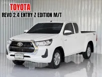 Toyota Hilux Revo 2.4 Z Edition Entry SmartCAB เกียร์ธรรมดา