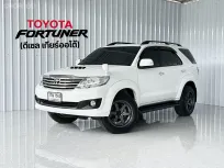 รถบ้านมือเดียว Toyota Fortuner 3.0 V ขับ2WD  SUV 
