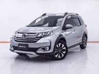 1E276 HONDA BR-V 1.5 SV AT 2021