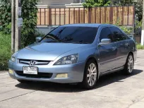 ขายรถ Honda ACCORD 2.4 EL ปี2006 รถเก๋ง 4 ประตู 