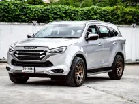 2021 Isuzu MU-X 3.0 SUV ออกรถ 0 บาท